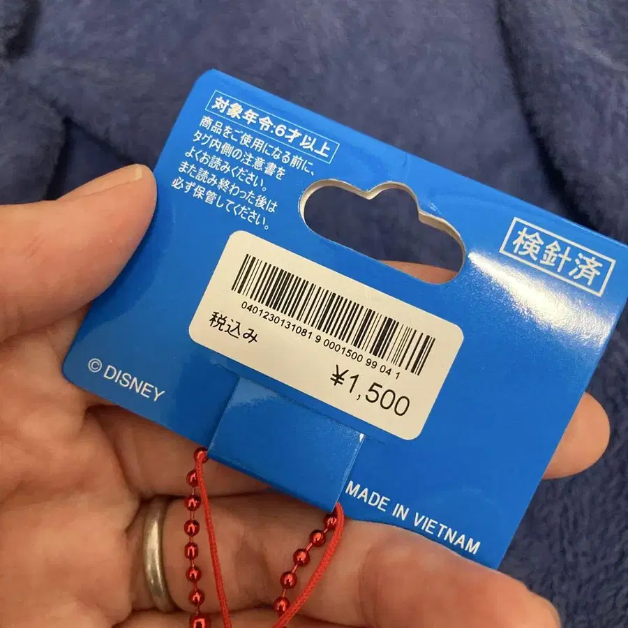 8번째 상품 이미지