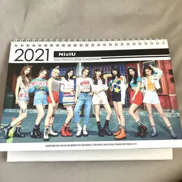 NiziU 달력 씰 포함
