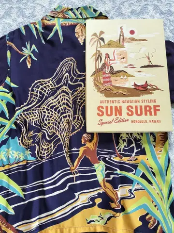 SUN SURF 샌서프 캐스팅 넷 SS32295