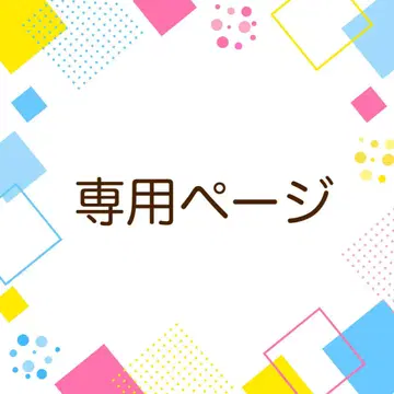 시나모롤 피규어 A