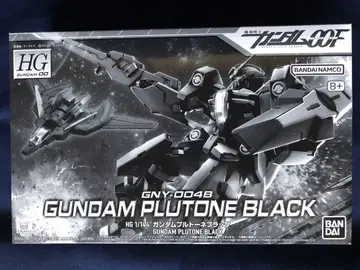 HG 1/144 건담 프루토네 블랙 정리 할인 있음