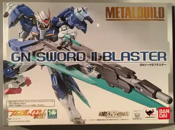 반다이 METAL BUILD GN 소드 II 블래스터