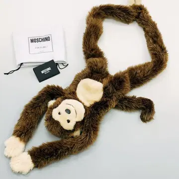 레어 Moschino 몽키 숄더백