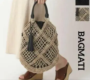 BAGMATI 뜨개질 디자인 바스켓백