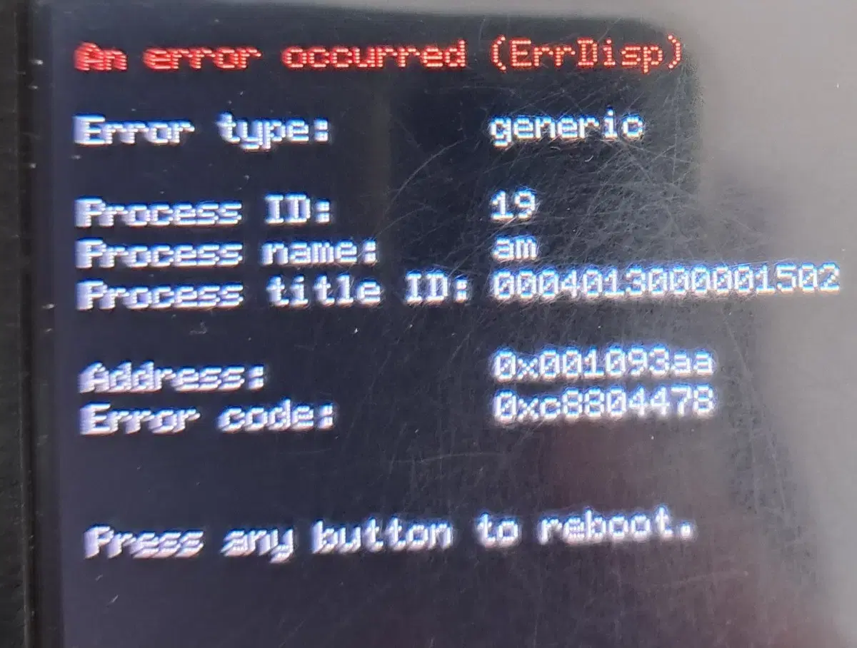 Seeking someone to fix a Nintendo 3ds generic error