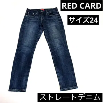 REDCARD 레드카드 스트레이트 데님 사이즈 24