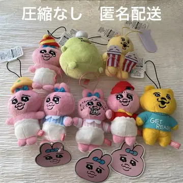빤쮸토끼 빤쮸마스코트 묶음 판매