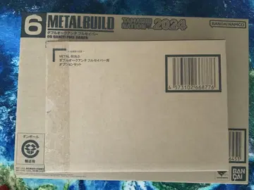 METAL BUILD 더블 오크 안타 풀 세이버 & 옵션 세트