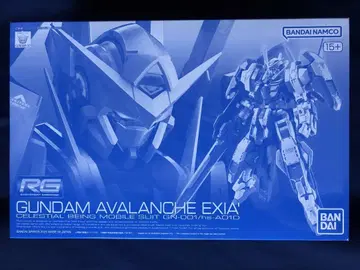 RG 1/144 건담 아바라치 엑시아 돌진 정리 할인 있음