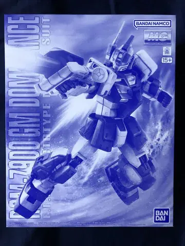 MG 1/100 짐 도미넌스 정리 할인 있음