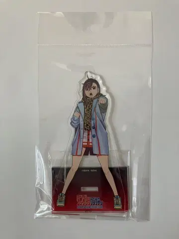 단다단겐가텐 아크릴 스탠드 허벅지
