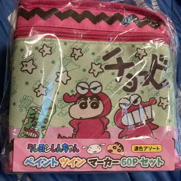 크레용 신짱 페인트 트윈 마커 60P 세트 다크 컬러 모듬