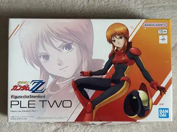 Figure-rise Standard PLE TWO 풀투