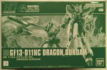 반다이 SPIRITS HG 1/144 기동무투전 G 건담 드래곤 건담