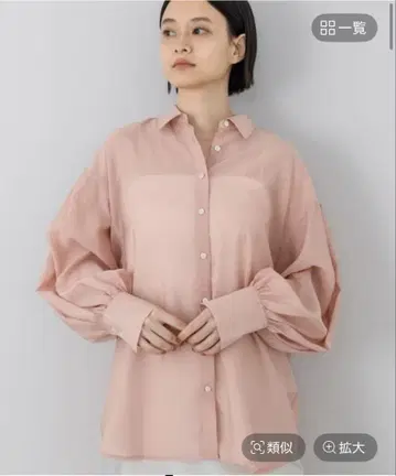 아파트 바이 로리즈 시어 오버 셔츠 핑크