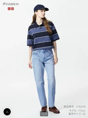 유니클로 스트레이트 데님 24 라이트 블루
