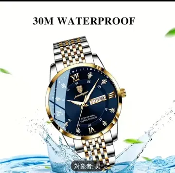 남성용 손목시계 30M 방수 42mm