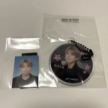 THE JET BOY BANGERZ TJBB 트라스테 가챠 이시카와 코타