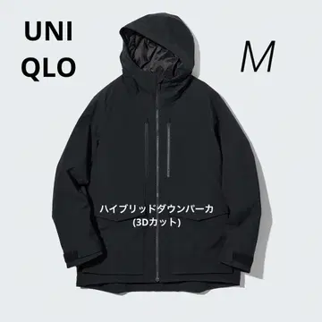 새상품급 유니클로 하이브리드 다운 후드티 3D 컷 블랙 M 남성용