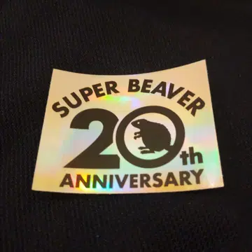 SUPER BEAVER 20th 스티커