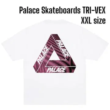 Palace Skateboards TRI-VEX XXL 티셔츠 25SS
