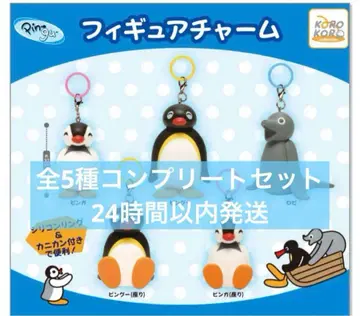 Pingu 핑구 피규어 참 가챠 전 5종 컴플리트 세트