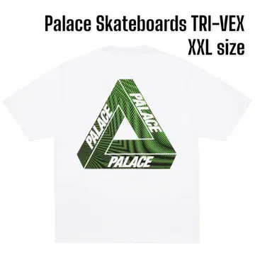 Palace Skateboards TRI-VEX 티셔츠 2XL 팔라스