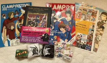 CLAMP 페스티벌 가이드북 및 굿즈 묶음 판매
