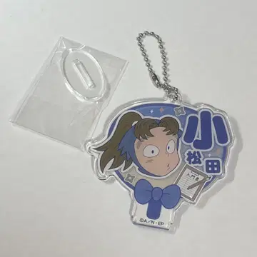 코마츠다 슈사쿠 데코 부채 키체인