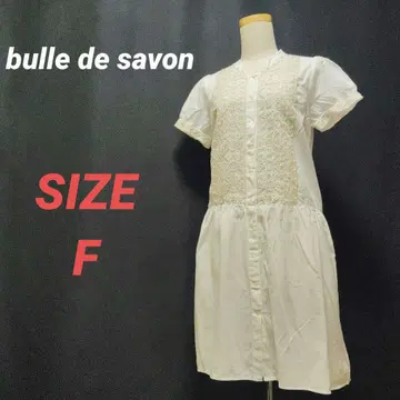 bulle de savon 셔츠 원피스 튜닉 비즈 자수 화이트