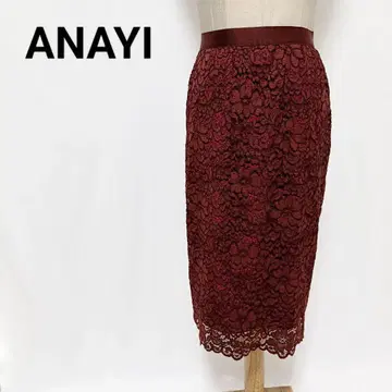 ANAYI 아나이 전체 레이스 스커트 엘레강트 보르도 사이즈 38