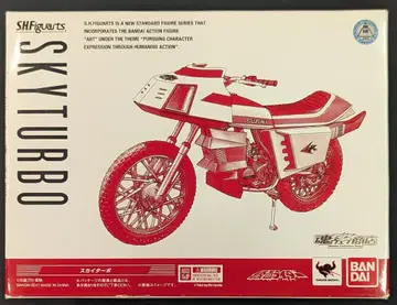 반다이 S.H.Figuarts 가면라이더/스카이 라이더 스카이 터보