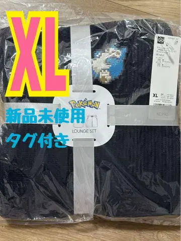 지유 포켓몬 라운지 세트 카비곤 XL