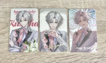 니지산지 Prism Heart June Bride 쿠츠하 사진풍 카드