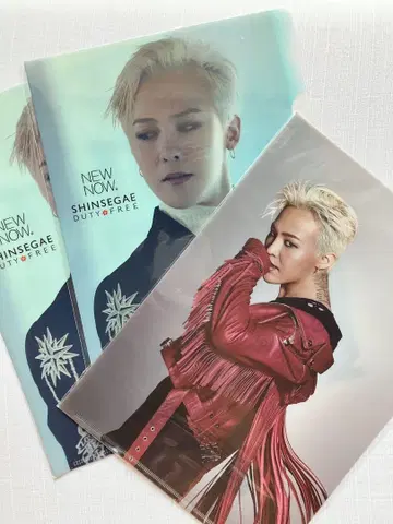 G-Dragon 클리어 파일 3종 세트