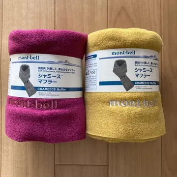 mont-bell 샤미 머플러 2색 세트