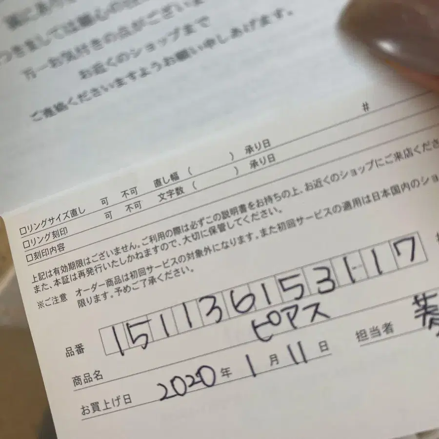 3번째 상품 이미지