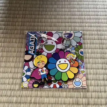 유자 키링 2개 세트 아게인