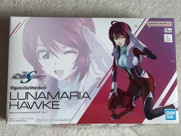Figure-rise Standard 루나 마리아 호크