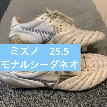 Mizuno Monarcida Neo 축구화 25.5