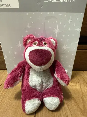디즈니 로조 봉제 인형 약 15cm