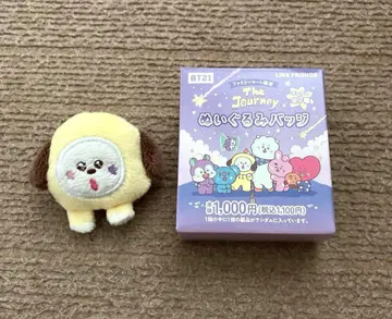 BTS CHIMMY The Journey 훼미리마트 봉제 인형 배지