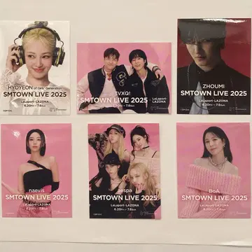 SMTOWN LIVE 2025 스티커 라라포트 6종 세트