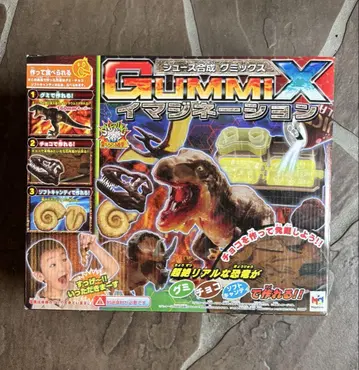 GummiX 이매지네이션