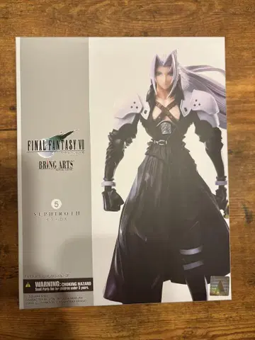 FINAL FANTASY VII 세피로스 BRING ARTS