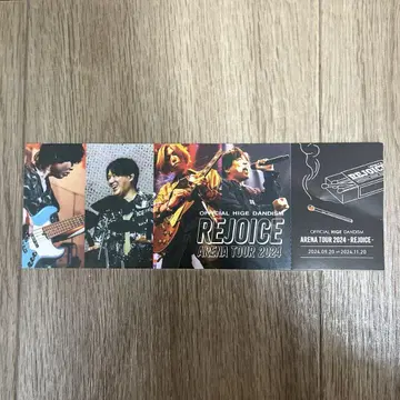 officialdism rejoice 메모리얼 티켓