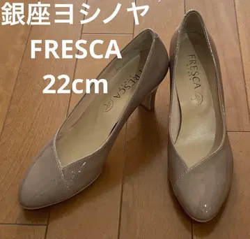 긴자 요시노야 FRESCA 펌프스 22cm 베이지 일본제 우천 겸용