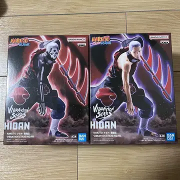NARUTO 나루토 질풍전 VIBRATION STARS 히단 2종