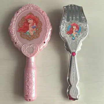 아리엘 노래 브러쉬 말하는 거울 디즈니