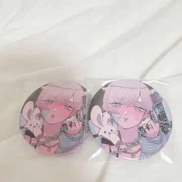 의자